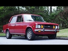 Griglia mascherina radiatore Fiat 124 Special ricambio nuovo NOS 