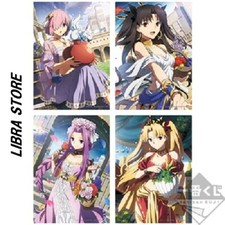 Fate Grand Order FGO Babylonia