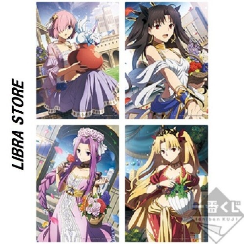 Fate grand order fgo - fgo, babylonia
