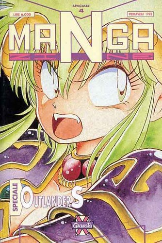 Mangazine speciale - mangazine,