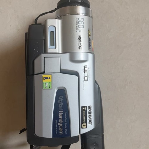Pacchetto videocamera sony - pacchetto,