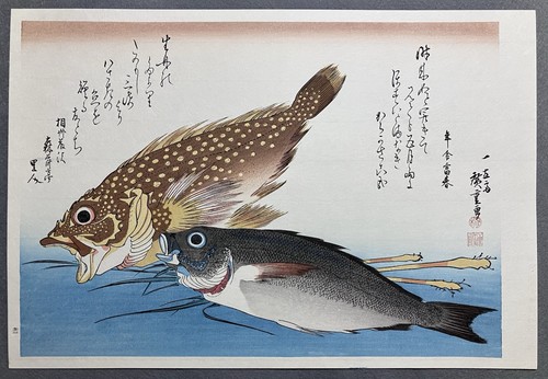 Stampa xilografia hiroshige - xilografia,