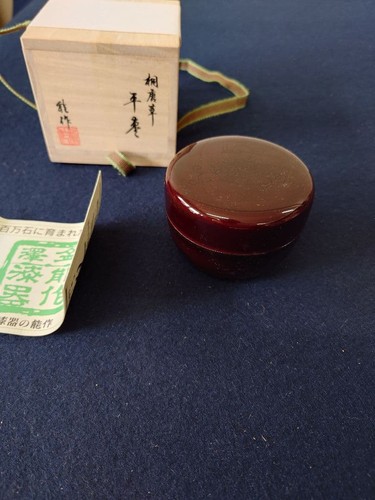 Nosaku kirikarakusa natsume - kirikarakusa,