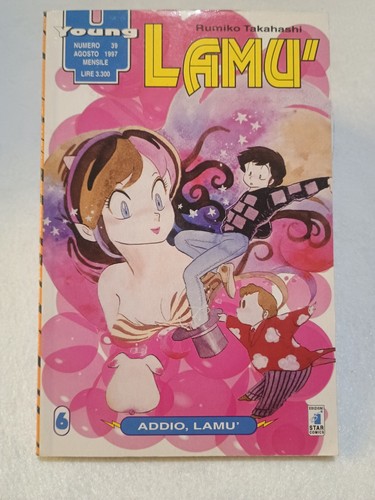 Lamu lamù fumetto young - lamu",
