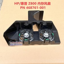 HP Z800 ventola di