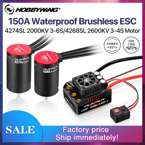 Hobbywing quicrun 150a 6s - hobbywing,