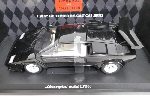 Kyosho lamborghini - kyosho,
