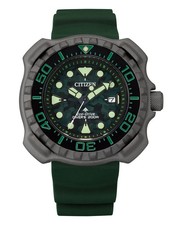 CITIZEN Watch MARINEseries
