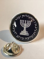 GROS PIN'S 2cm Métal Argenté