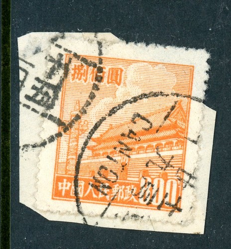 Cina 1950 rpc 800 arancione - cina,