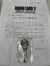 Capcom Resident Evil 2 Desert