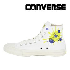 Converse All Star Z HI