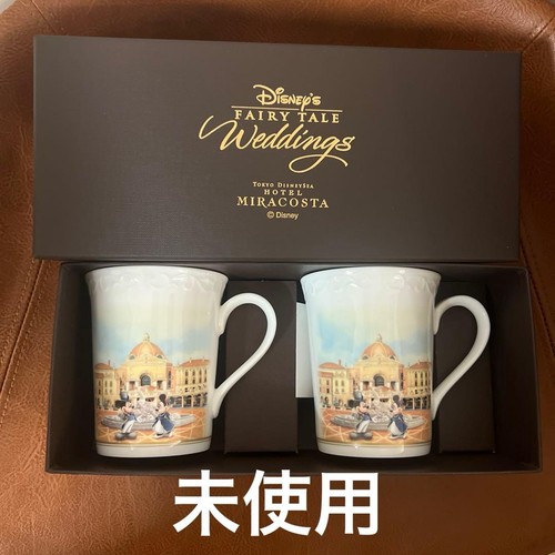 Coppia tazze regalo - coppia,