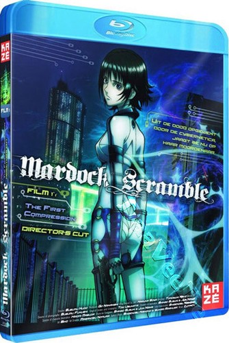Mardock scramble the first - scramble:,