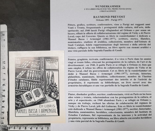 Wunderkammer exlibris - wunderkammer,