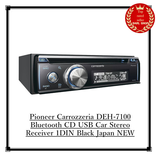 Pioneer carrozzeria deh 7100 - carrozzeria, deh-7100