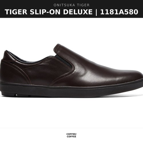 Scarpe uomo onitsuka - da, tiger