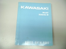 USED OEM PARTS CATALOG