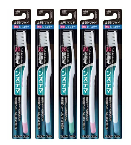 Systema toothbrush regular - systema,