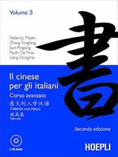 IL CINESE PER GLI ITALIANI
