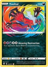 Yveltal - 046/072 - Pokemon