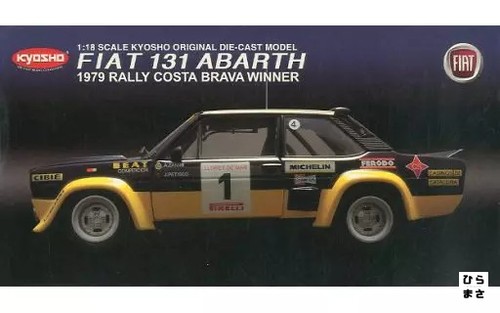 Fiat 131 abarth - 1/18,