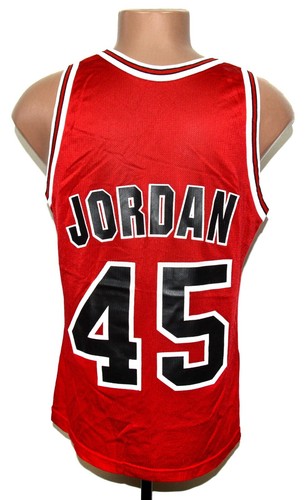 Maglia basket nba chicago - maglia,