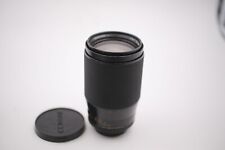 ZEISS CONTAX TELE-TESSAR 3,5/200 T*, SHC art. 759324