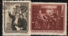 Chine 1955 Yvert 1034/35