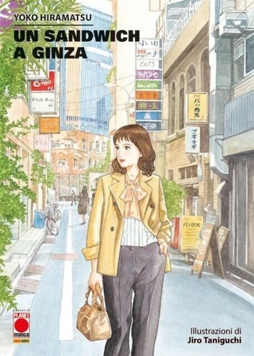 Sandwich ginza illustrato - un, a