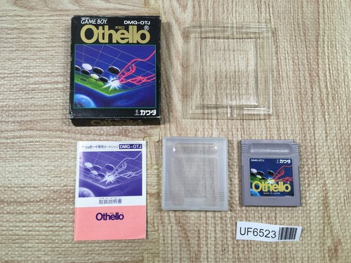 Otello scatola nintendo - in,