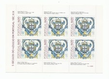 Portogallo 1984 - 500 anni