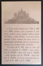 CARTOLINA POSTALE I BUONI POSTALI FRUTTIFERI  PER REGNO E COLONIE VIAGG. VEDI...