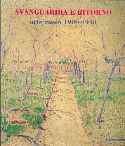 Avanguardia ritorno arte - e,