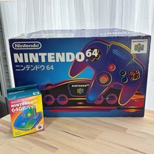 Console Nintendo 64 con