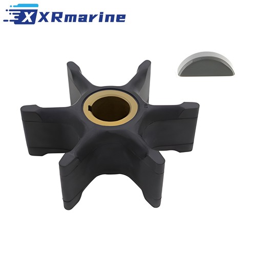 Girante per motore - , fuoribordo