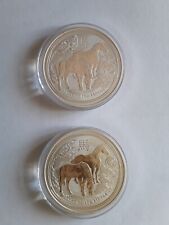 N 2 ONCE-1 ONCIA LUNAR II CAVALLO 2014 PRIVY+CAVALLO 2014 (ARGENTO PURO FDC/BU.