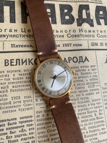 Raketa heures baltika - 24,