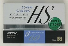 VIDEOCASSETTA TDK 8mm HS60