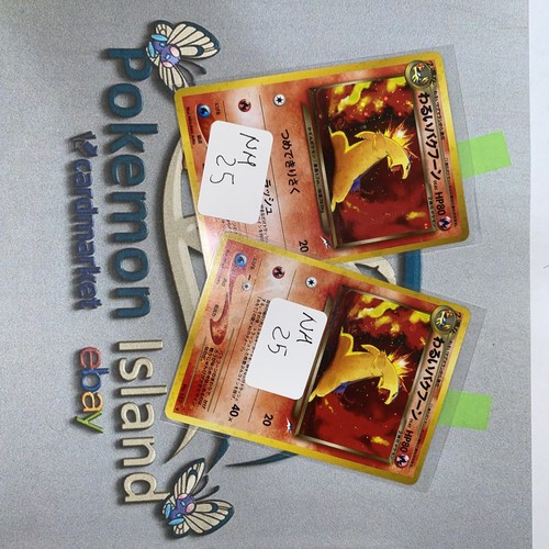 Dark typhlosion 157 holo - dark,