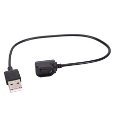Caricabatteria USB di ricambio