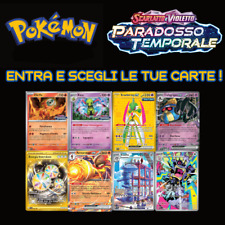 Pokemon Paradosso Temporale Ex