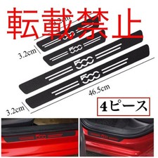 Return Guarantee Fiat FIAT 500