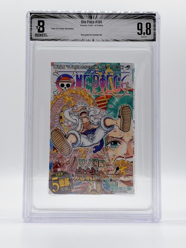 Bgs one piece - one,