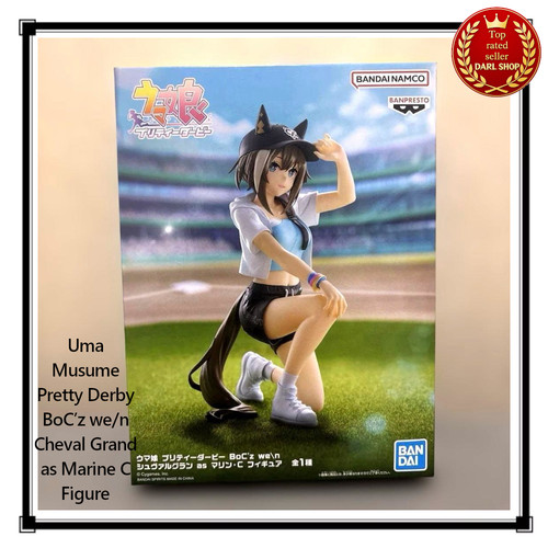 Uma musume pretty derby - uma,