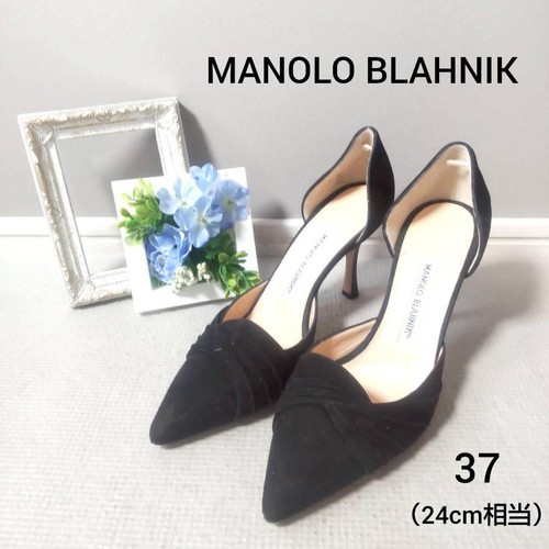 Manolo blahnik decolte - manolo, a