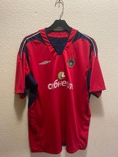 Maglietta Calcio Vintage