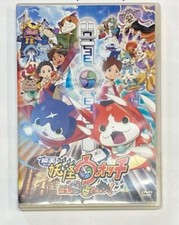 Giappone Anime Yo-kai Watch Il