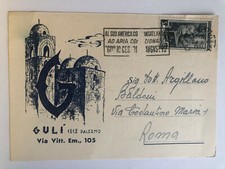 Cartolina Pubblicitaria Pasticceria Gulì Cassata Siciliana e Cannoli  c9