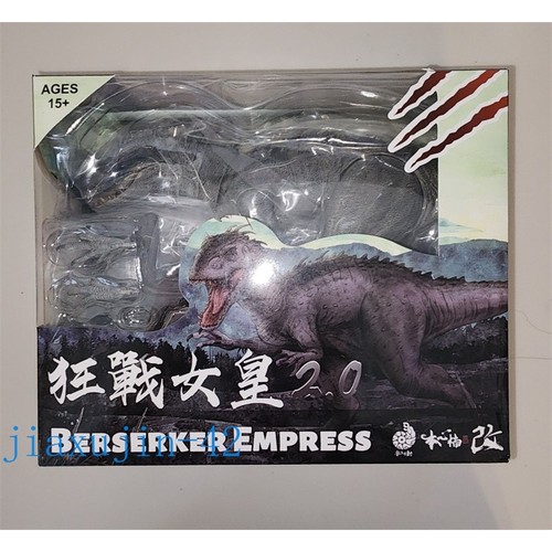 Statua dinosauro imperatrice